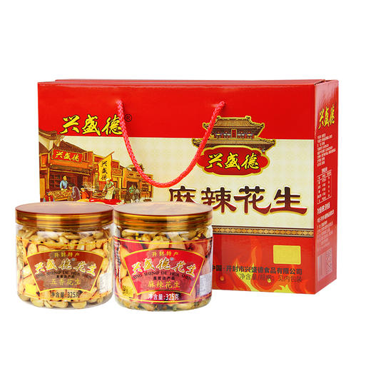 兴盛德直营店 麻辣 五香 藤椒 花生325g*6桶 方形红色礼盒 商品图1