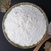 金沙河特一小麦粉京东自营面粉50斤装 中式面点通用粉 /粮油调味 /面粉 /通用粉 商品缩略图5