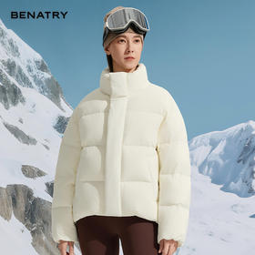 BENATRY贝纳川女生短款保暖立领户外90白鸭绒羽绒服外套秋冬新品EGF405307