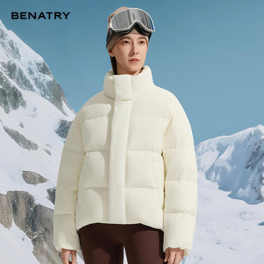 BENATRY贝纳川女生短款保暖立领户外90白鸭绒羽绒服外套秋冬新品EGF405307 商品图0