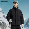 BENATRY贝纳川男款简约显瘦立领面包服90绒羽绒服外套新品EGF405308 商品缩略图7