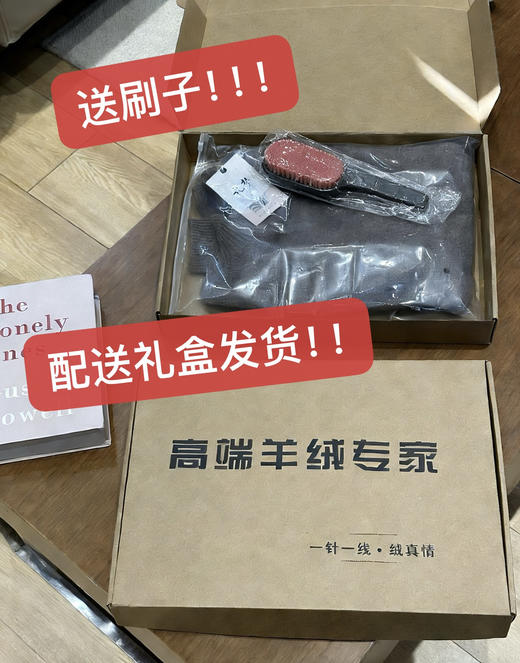 品牌订单高档100%羊绒软黄金半高领无缝一体成衣 商品图10