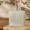 江山一韵【银灰•单饼】30元1套.整箱16套 商品缩略图3