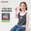 【10A抑菌】【90-140】【MQDmini】女童春秋假两件长袖T恤收腰打底衫 商品缩略图4