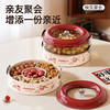 【新年礼物】家用中古风可旋转高颜值果盘 密封零食坚果收纳盒新款家用干果盘 商品缩略图3