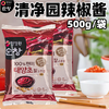 500g 韩国清净园淳昌辣酱 辣椒酱（袋装） 甜辣酱 石锅拌饭炒年糕酱 商品缩略图0