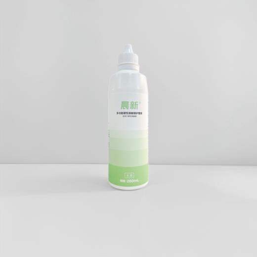 【械字号】晨新®硬性角膜接触镜护理液260ml 商品图2