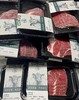 纯血黑安格斯原切肉片多款 尊贵厚片 整肉原切 烤肉 涮锅上品 精修 新鲜 无激素无添加 顺丰冷链包邮|百里食牛 1231 商品缩略图1