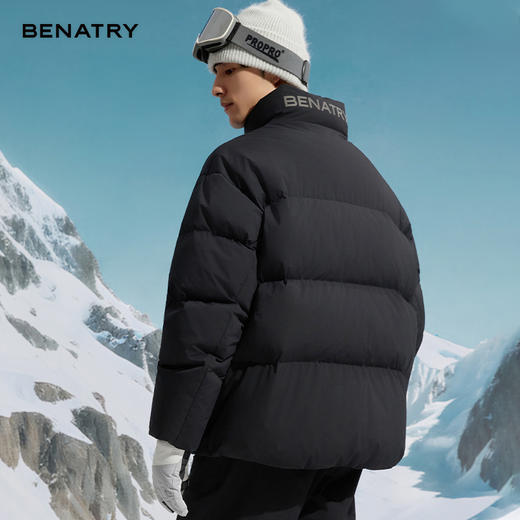 BENATRY贝纳川男款简约显瘦立领面包服90绒羽绒服外套新品EGF405308 商品图8