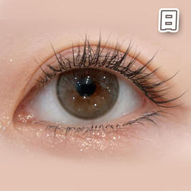 #云朵流光 灰 14.2mm 8.5基弧【10片装】国产镜片 / 日抛