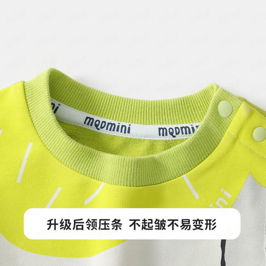 【10A抑菌】【90-140】【MQDmini】男童春秋卡通萌趣卫衣 商品图5