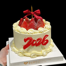 新年蛋糕（新年插牌随机）