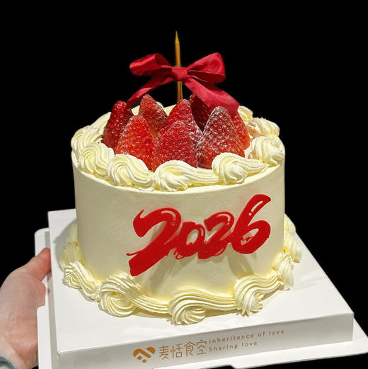 新年蛋糕（新年插牌随机） 商品图0