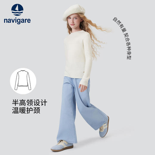 【纳维凯尔】【120-165】【含绵羊毛】女童半高领针织衫百搭毛衣 商品图5