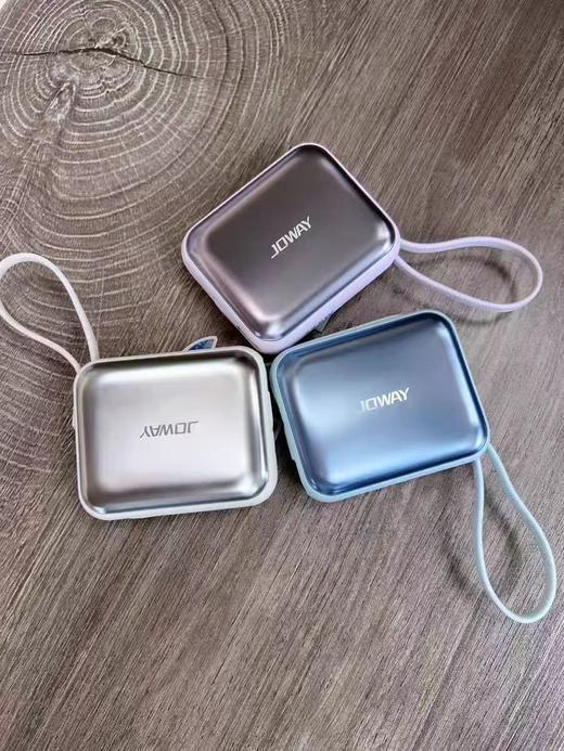 【春上新】10楼乔威 移动电源AS-181吊牌价299元   活动价199元 商品图0