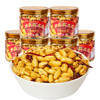 兴盛德直营店325g*6桶装花生 麻辣 五香 藤椒组合 商品缩略图1