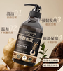 【新年秒杀】滋源旗下姜研之本生姜持证防脱洗发水500g(防脱固发) 商品缩略图4