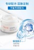 【雅漾】B1F   雅漾恒润保湿凝露 商品缩略图2