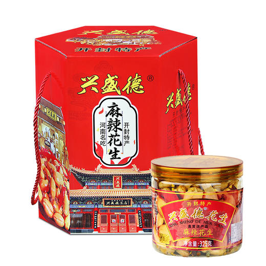 兴盛德325g*6直营定制六棱红色礼盒 商品图1