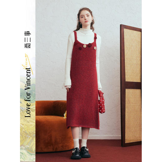 两三事 微茸蔷薇 2026春季新款立体手钩花吊带裙毛织连衣裙 商品图0