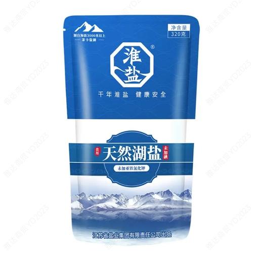 淮盐未加碘天然湖盐320g 商品图0