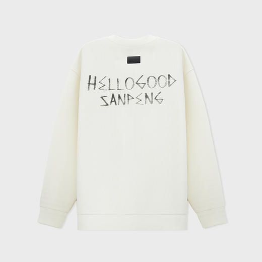 【新品上新】HX 春季圆领卫衣S106611012101 商品图1