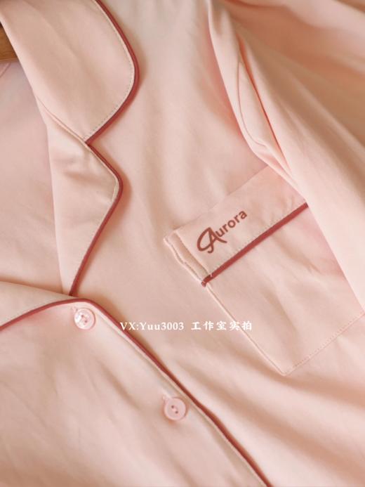 线下实体版【品质好货】 女士软弹纯棉家居服睡衣，长袖+长裤 商品图4