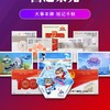 预定！2025年中国邮票年册（含全年邮票+型张+小本票+赠送版） 商品缩略图5