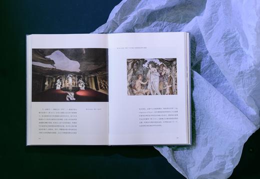 偶遇：在漫游中感知艺术 商品图6