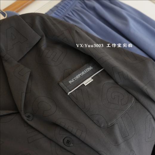 线下实体版【品质好货】 男士软弹纯棉家居服睡衣，长袖+长裤 商品图7