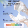 EHD柔顺香氛洗发水500ML-0157 专利成分柔顺发丝 进口精粹精华 走路自带体香 商品缩略图5