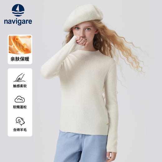 【纳维凯尔】【120-165】【含绵羊毛】女童半高领针织衫百搭毛衣 商品图3
