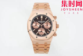 DDF配重版 重量200克+ 爱彼皇家橡树计时26240系列 全玫金钢带款 DDF26240皇家橡树无卡度版本 丹东4401机 拥有计时飞返功能 男士腕表