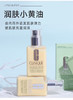 【积分兑换】倩碧天才黄油/有油/无油-清爽保湿乳125ml- 商品缩略图1
