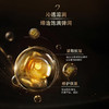 悠莱恒采之能奢宠精华乳 130ml 商品缩略图2