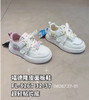 福得隆 8267  皮面 32-37 商品缩略图1