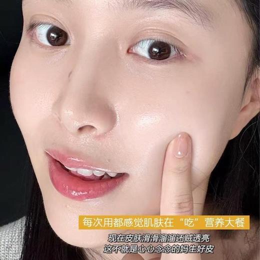 变亮法宝！馥郁满铺晚香玉光感发酵大金砖水乳 光感发酵精华水乳补水KAN糖焕亮 商品图4