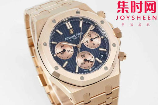 DDF配重版 重量200克+ 爱彼皇家橡树计时26240系列 全玫金钢带款 DDF26240皇家橡树无卡度版本 丹东4401机 拥有计时飞返功能 男士腕表 商品图1