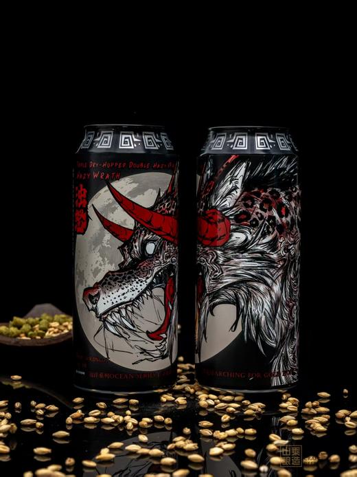 山乘 浊怒 500ml 商品图0