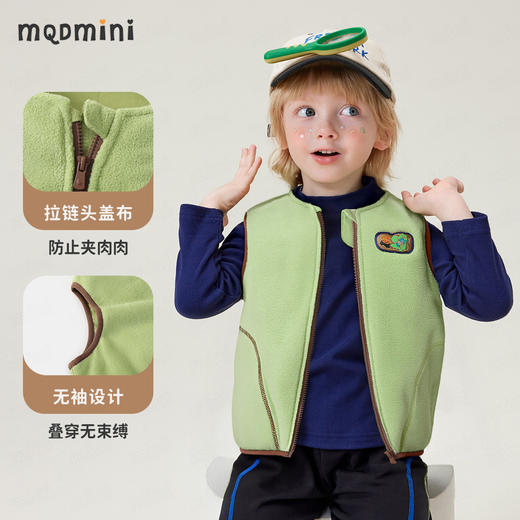 【90-140】【MQDmini】男女童摇粒绒保暖马甲上衣 商品图3