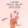 【新年秒杀】兰蔻IDOLE是我香水25ml/50ml雪松茉莉花果木质秋冬留香持久新年礼物送女生 商品缩略图4