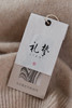 品牌订单高档100%羊绒软黄金半高领无缝一体成衣 商品缩略图9