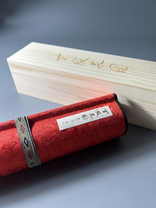 《打马泉图》发行纪念文创—钱币大师马定祥先生甄选《百骏泉图》手卷 限量影印版 商品图1