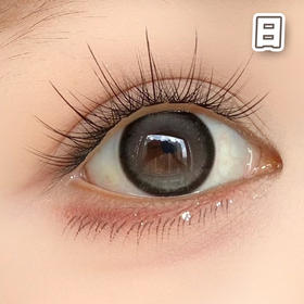 #微光露珠 灰 14.2mm 8.5基弧【10片装】国产镜片 / 日抛