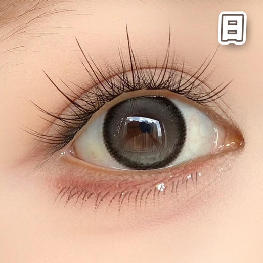 #微光露珠 灰 14.2mm 8.5基弧【10片装】国产镜片 / 日抛 商品图0