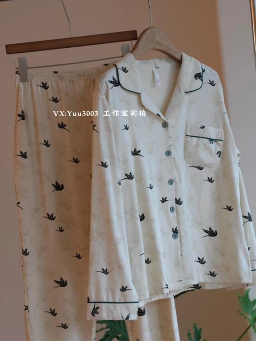 线下实体版【品质好货】 女士软弹纯棉家居服睡衣，长袖+长裤 商品图6