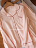 线下实体版【品质好货】 女士软弹纯棉家居服睡衣，长袖+长裤 商品缩略图1