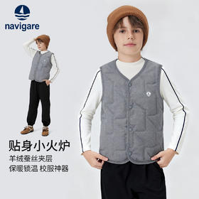 【纳维凯尔】【120-150】【含绵羊毛】意大利小帆船童装儿童夹棉保暖马甲