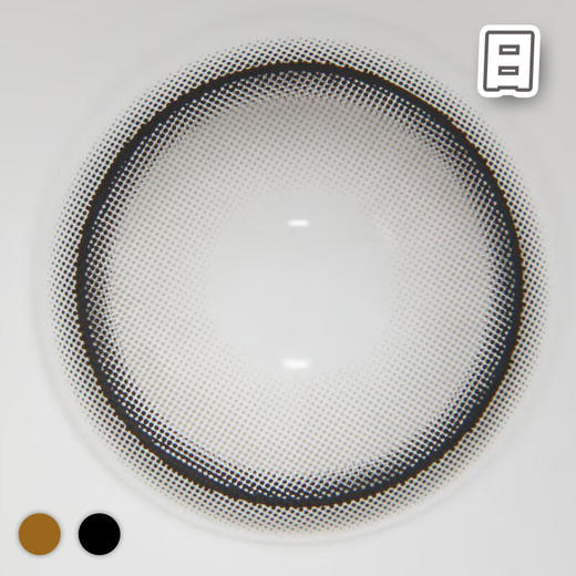 #CD24 甜圈 巧色/黑色【10片装】国产精品 / 14.5mm日抛 商品图4