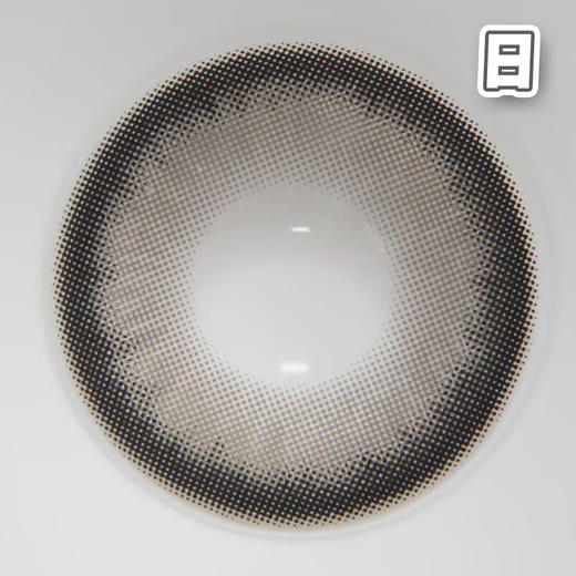 #微光露珠 灰 14.2mm 8.5基弧【10片装】国产镜片 / 日抛 商品图1